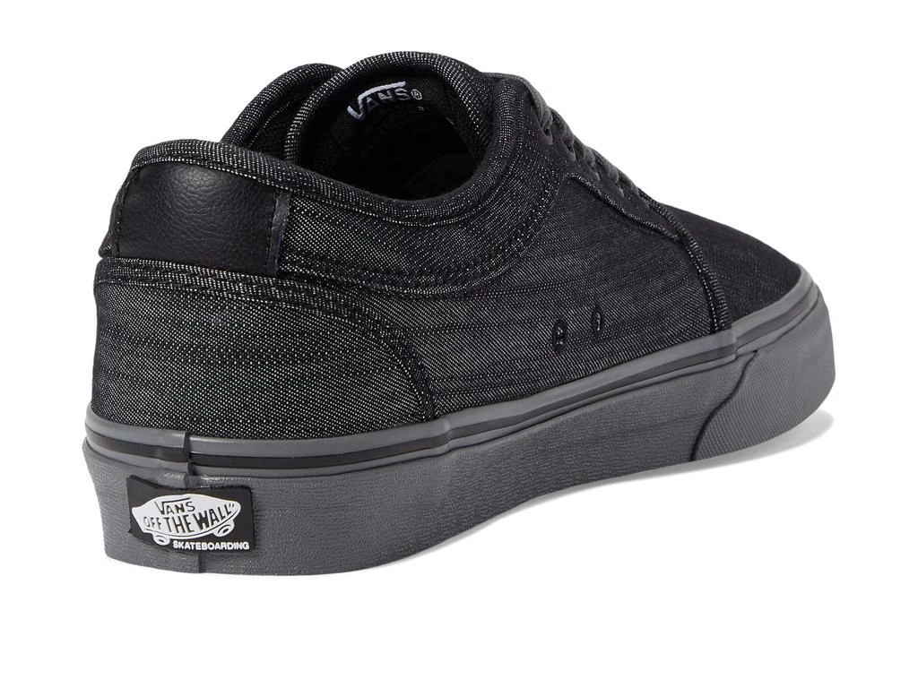 商品Vans|Skate Chukka Low,价格¥292,第5张图片详细描述