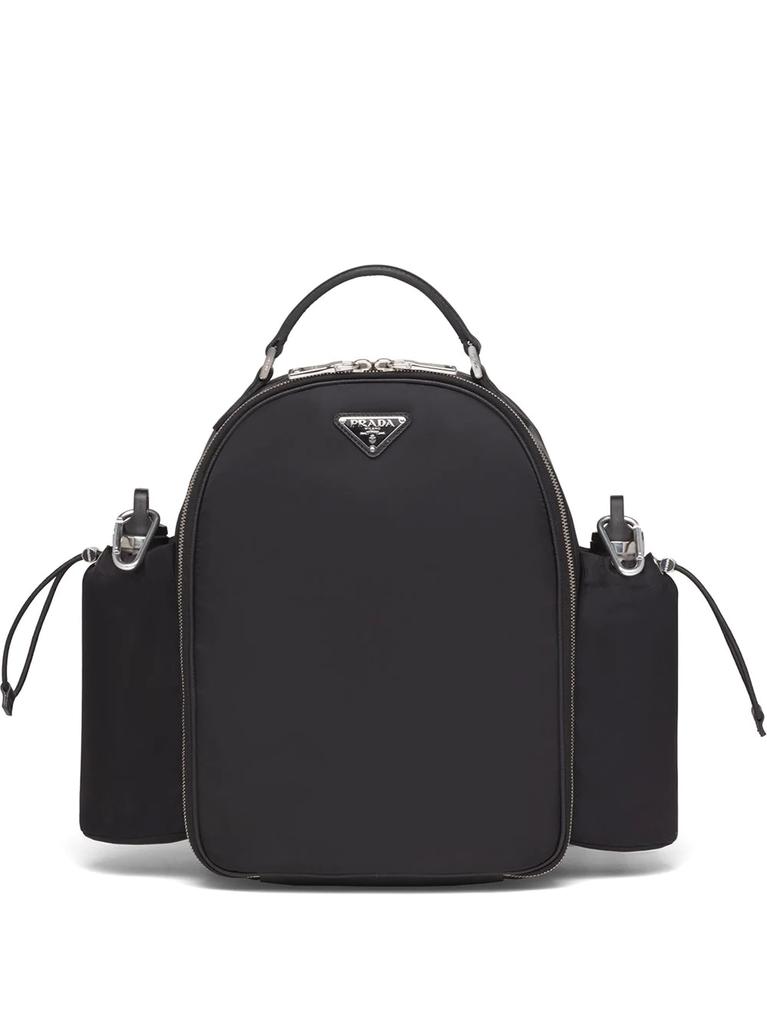 PRADA fully equipped picnic backpack商品第1张图片规格展示