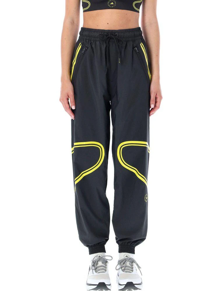 商品Adidas|Adidas By Stella McCartney Colour-Block Track Pants,价格¥832,第1张图片