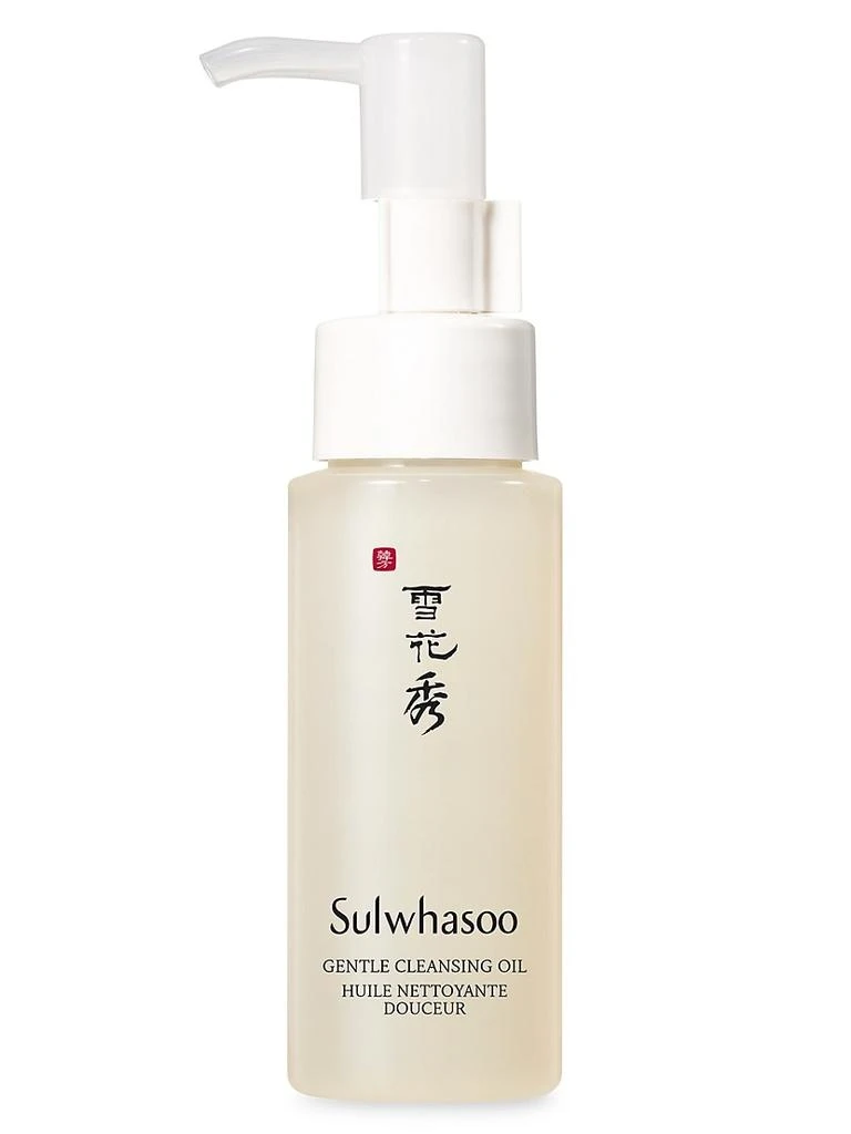 商品Sulwhasoo|Gentle Cleansing Oil,价格¥301,第2张图片详细描述