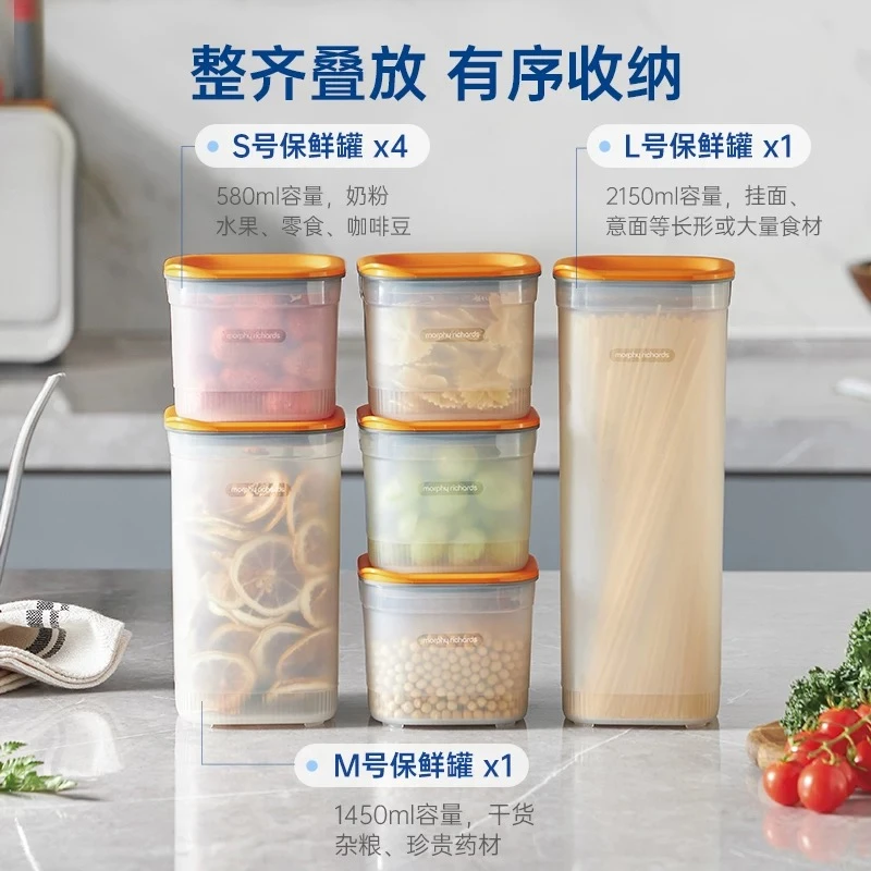 无线真空保鲜机自动真空机保鲜盒MR1119冰箱收纳密封小型家用 商品
