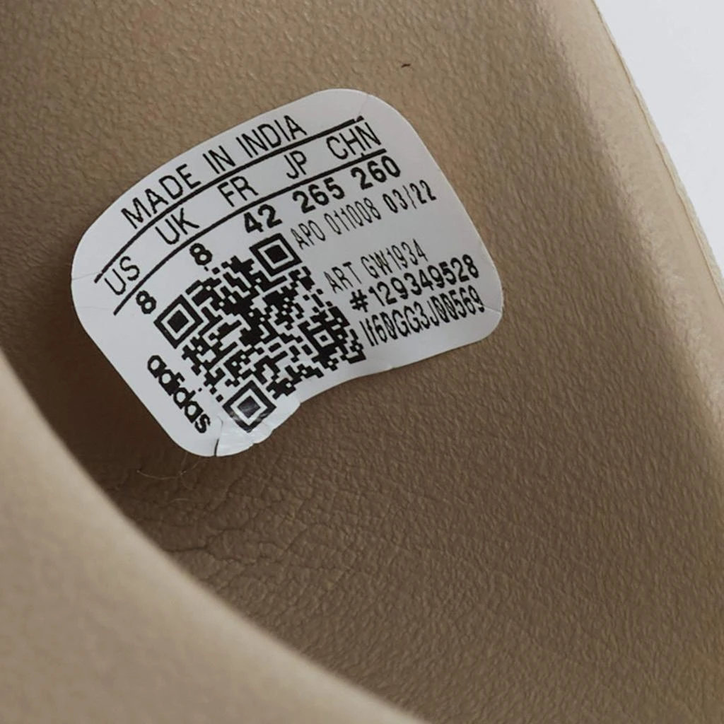 Yeezy x adidas Beige Rubber Flat Slides Size 42 商品