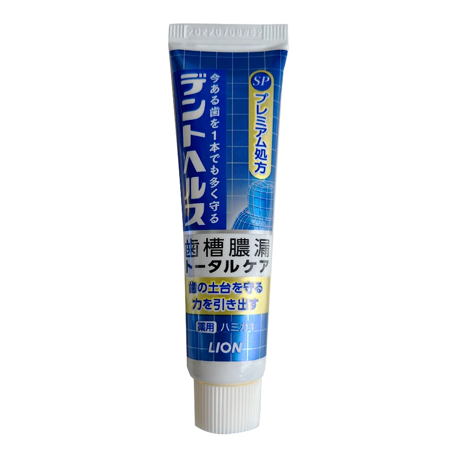 商品[国内直发] LION|DENT HEALTH 药用牙周护理牙膏抗菌消炎预防齿槽脓漏 30g,价格¥60,第2张图片详细描述