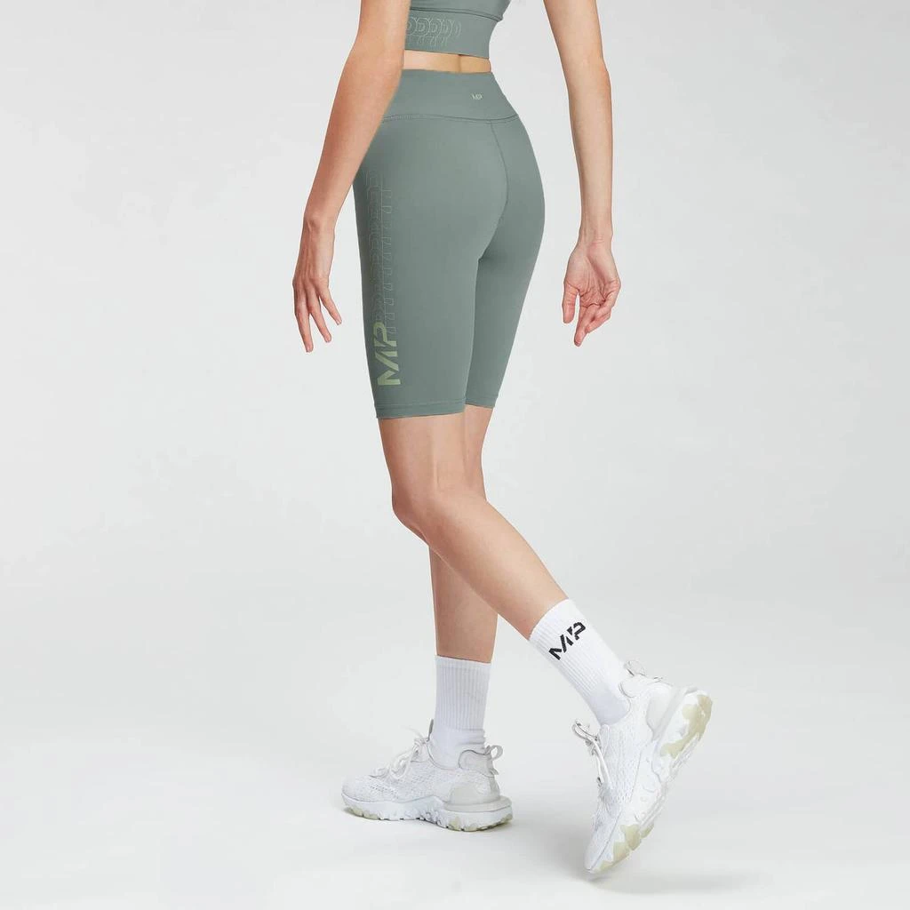 商品Myprotein|MP Women's Fade Graphic Training Cycling Shorts - Washed Green,价格¥114,第2张图片详细描述