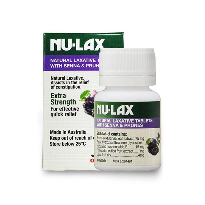 NU-LAX 西梅乐康片加强版 清肠道 40片/瓶*3瓶 商品