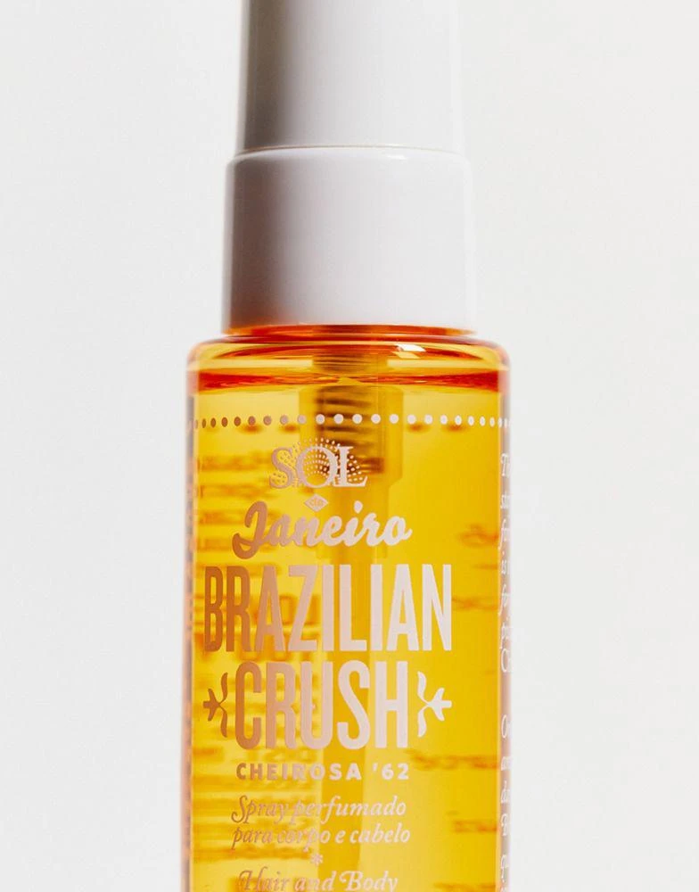 商品Sol De Janeiro|Sol de Janeiro Bum Bum Jet Set - 19% Saving,价格¥311,第3张图片详细描述
