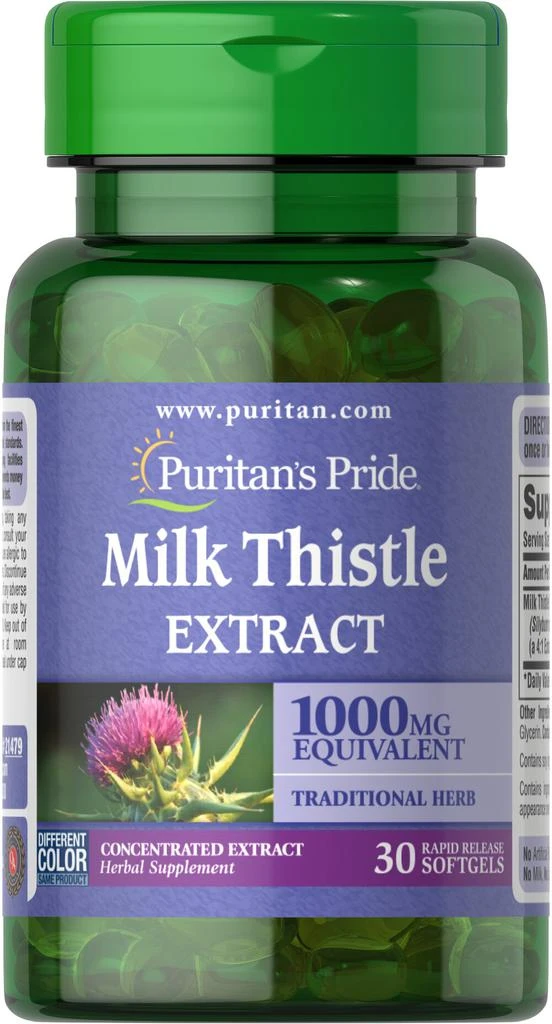 商品Puritan's Pride|奶蓟草胶囊 水飞蓟解酒护肝 熬夜营养 1000 mg 30粒/瓶,价格¥20,第3张图片详细描述