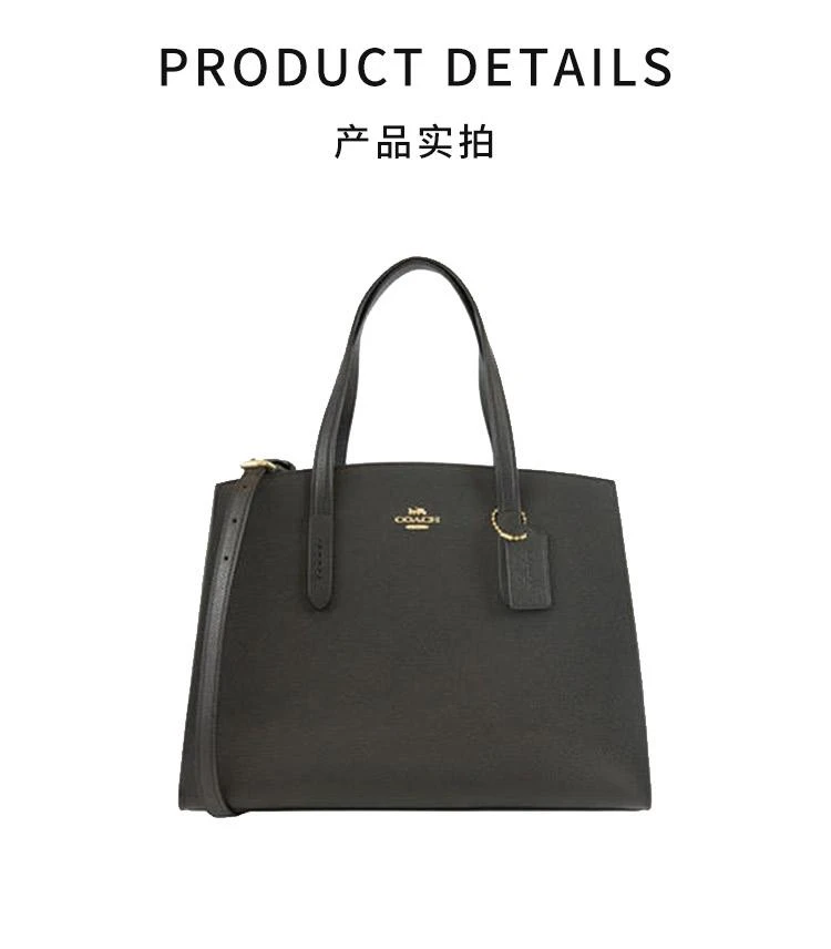 商品Coach|香港直邮Coach蔻驰女士黑色牛皮手提斜挎包日常百搭25137LIBLK,价格¥4294,第3张图片详细描述