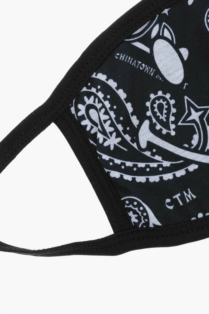 商品Market|Market Paisley Motif Face Mask,价格¥372,第2张图片详细描述