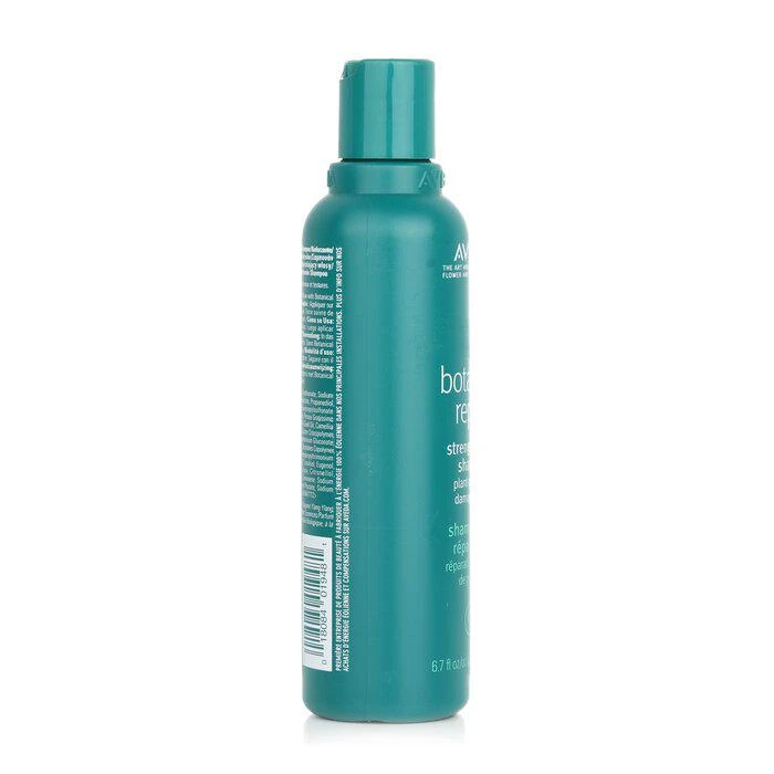 商品Aveda|Aveda 三重修复草本洗发水 200ml/6.7oz,价格¥377,第2张图片详细描述