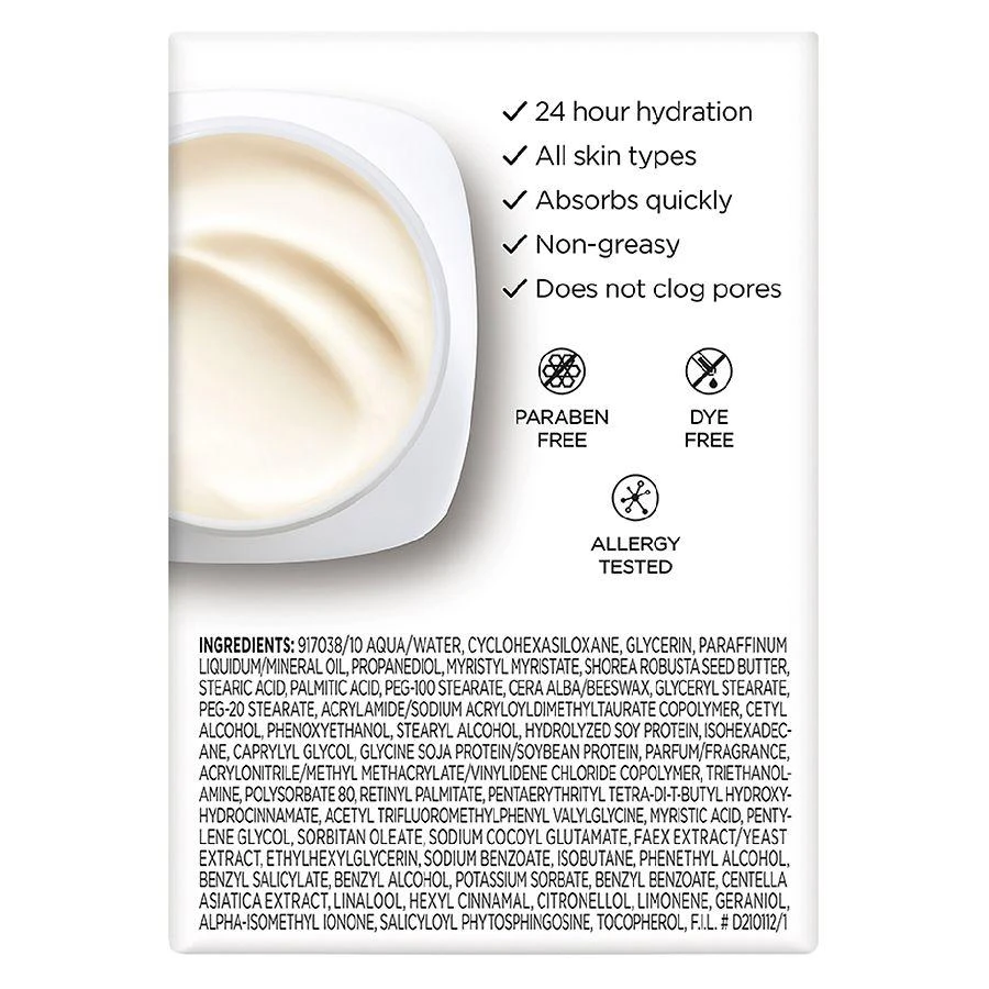 Anti-Wrinkle + Firming Day Face Moisturizer 商品