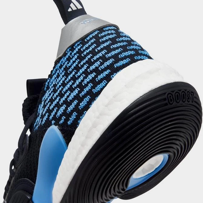 商品Adidas|adidas Trae Young 2.0 Basketball Shoes,价格¥367,第3张图片详细描述