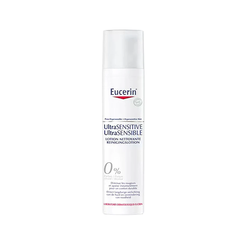 商品Eucerin|Eucerin优色林极敏感肌肤舒缓抗红血丝洁面乳100ml,价格¥151,第1张图片