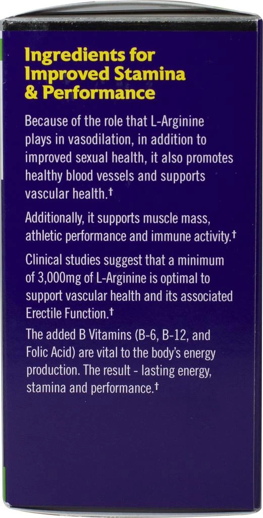 商品Natrol|L Arginine 90 Tablets,价格¥117,第2张图片详细描述