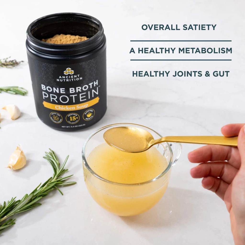 Bone Broth Protein | Powder Chicken Soup (15 Servings) - Podcast Offer 商品