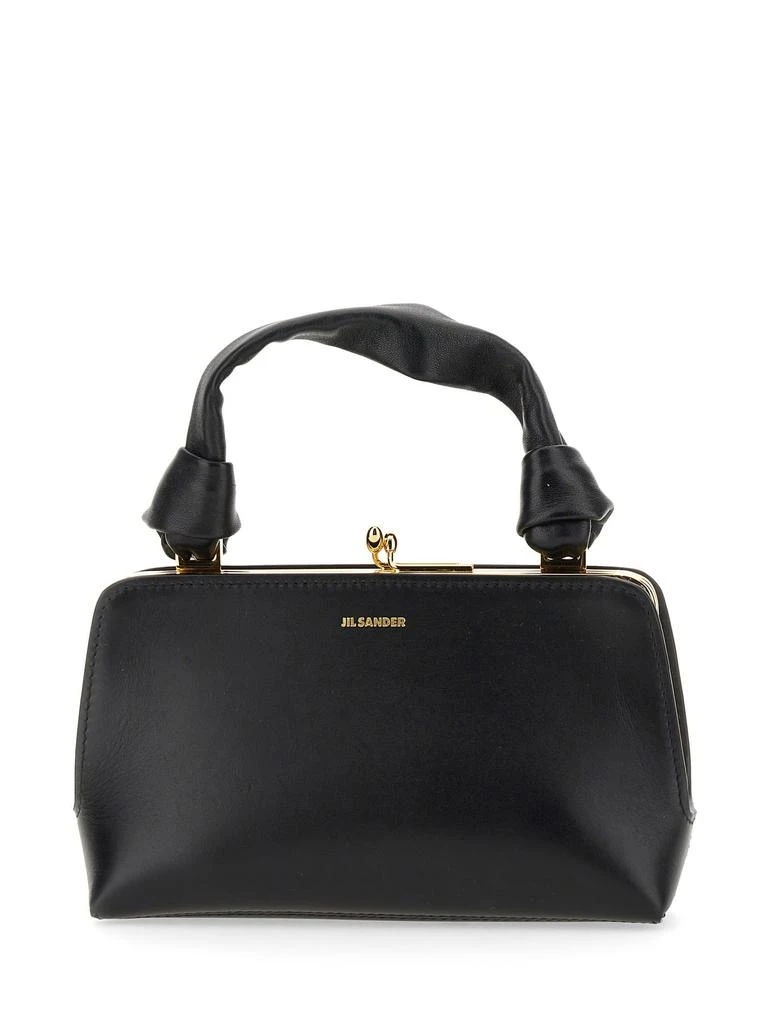 商品Jil Sander|Jil Sander Mini Goji Bag,价格¥12955,第1张图片