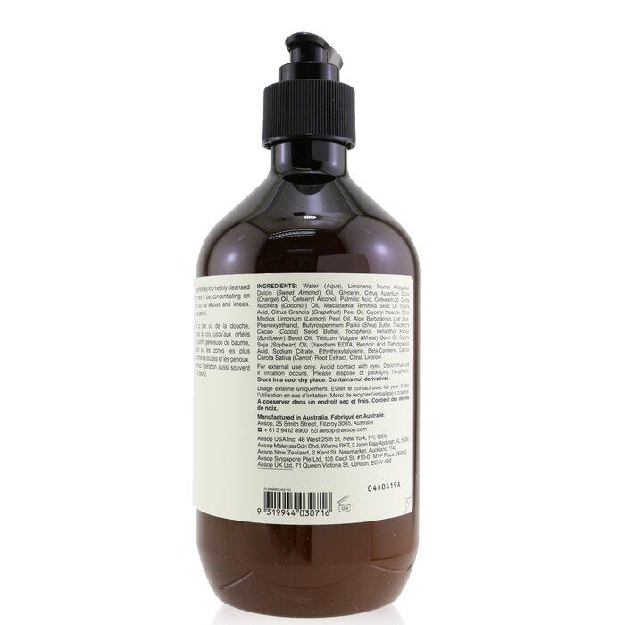 Aesop 橙香身体乳霜 500ml/17oz商品第3张图片规格展示