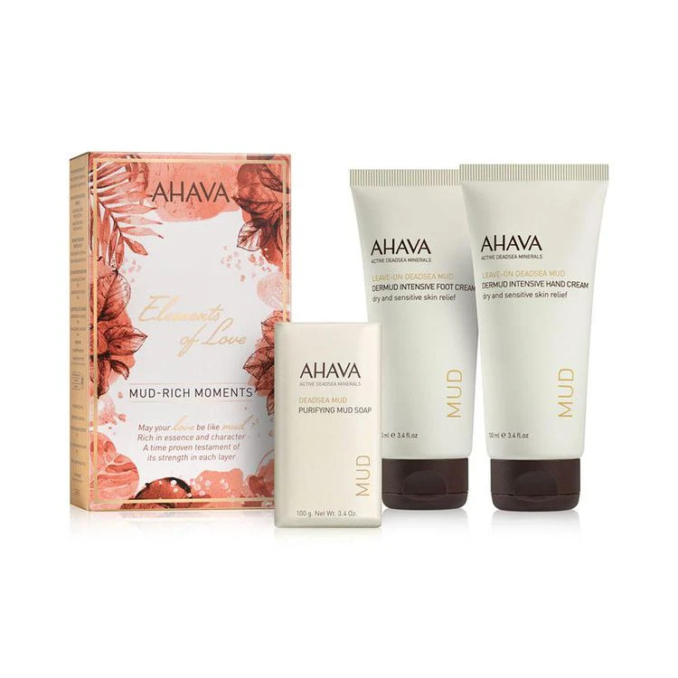 商品AHAVA|死海精纯礼物套装,价格¥367,第1张图片