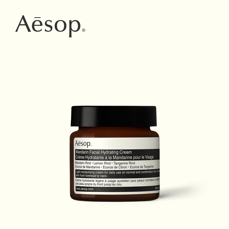 Aesop伊索蜜柑水润乳60ml商品第2张图片规格展示