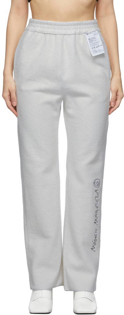 商品MAISON MARGIELA|Grey Reversed Lounge Pants,价格¥2966,第1张图片