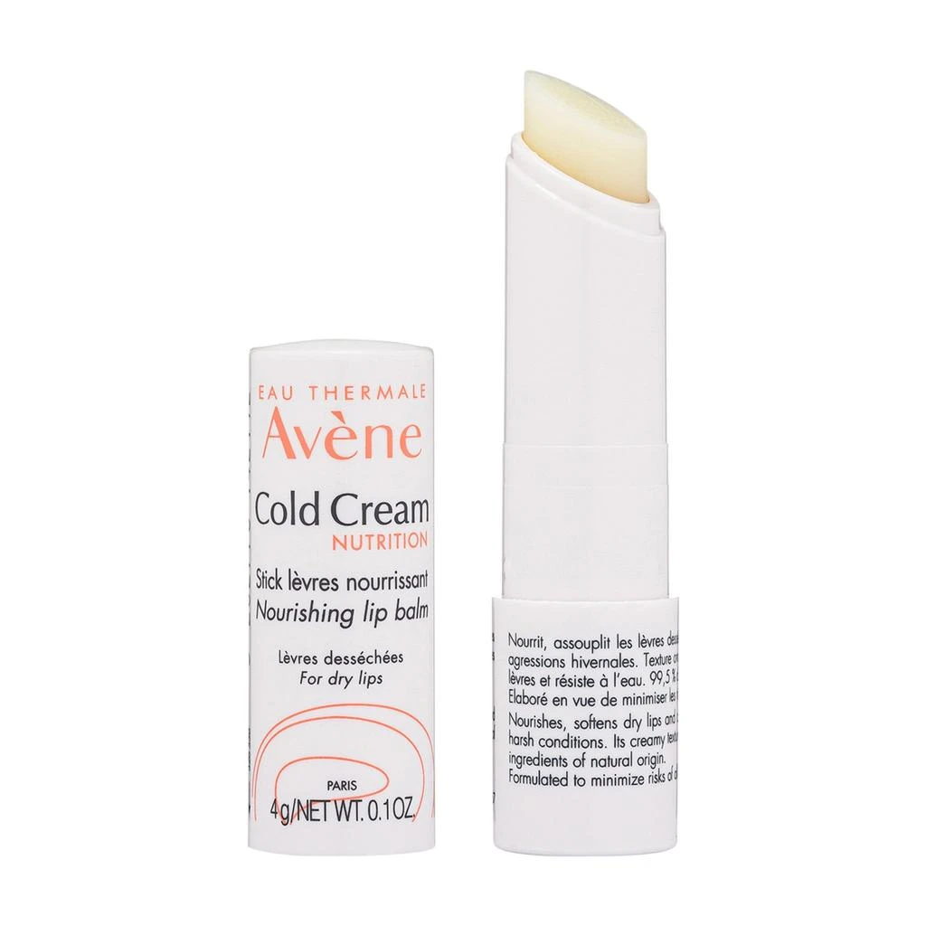 商品Avene|Cold Cream Nutrition Nourishing Lip Balm,价格¥146,第3张图片详细描述