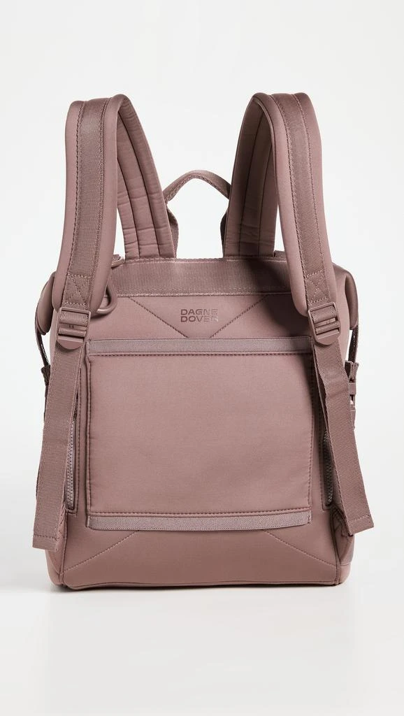 商品Dagne Dover|Dagne Dover Indi 中号妈咪包双肩包,价格¥1567,第3张图片详细描述