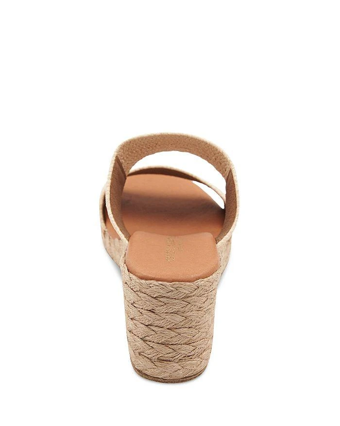 Women's Nori Slip On Espadrille Wedge Sandals 商品
