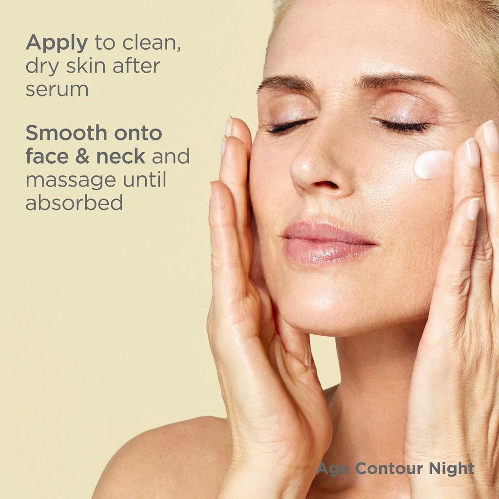 ISDIN Isdinceutics Age Contour Night Cream Moisturizer 商品