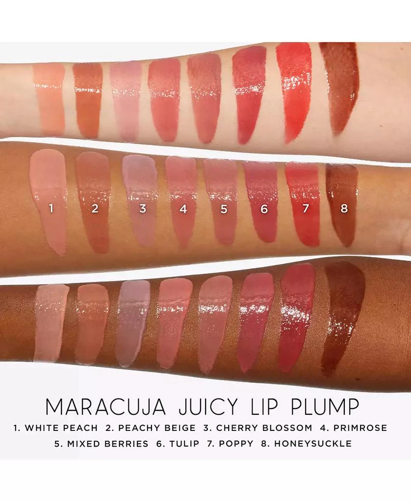 Maracuja Juicy Lip Plump 商品