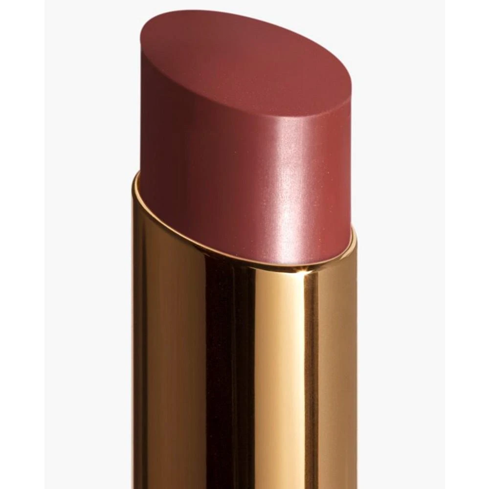 商品Chanel|Hydrating Vibrant Shine Lip Colour,价格¥340,第4张图片详细描述