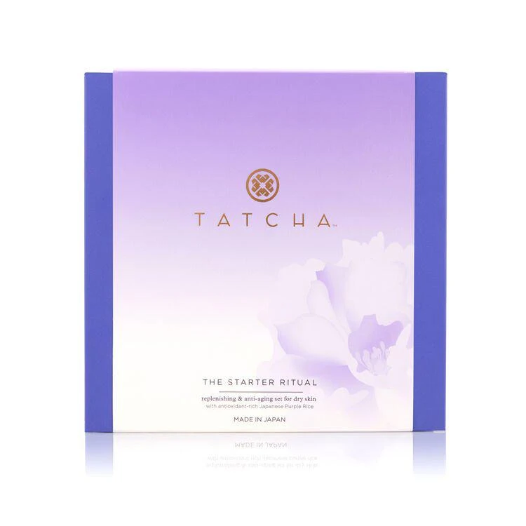 紫色套装 (适合干性肤质) - 价值$70美金 商品