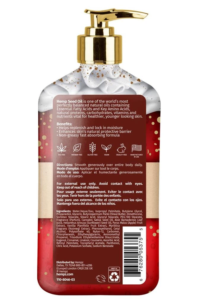 商品Hempz|Apple Cider & Nutmeg Body Moisturizer,价格¥181,第2张图片详细描述