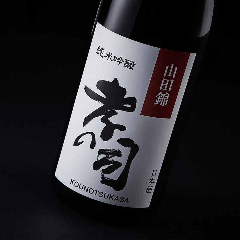【国内直发】米嗅孝之司山田锦日本纯米吟酿清酒原装进口米酒日式发酵酒720ml 商品