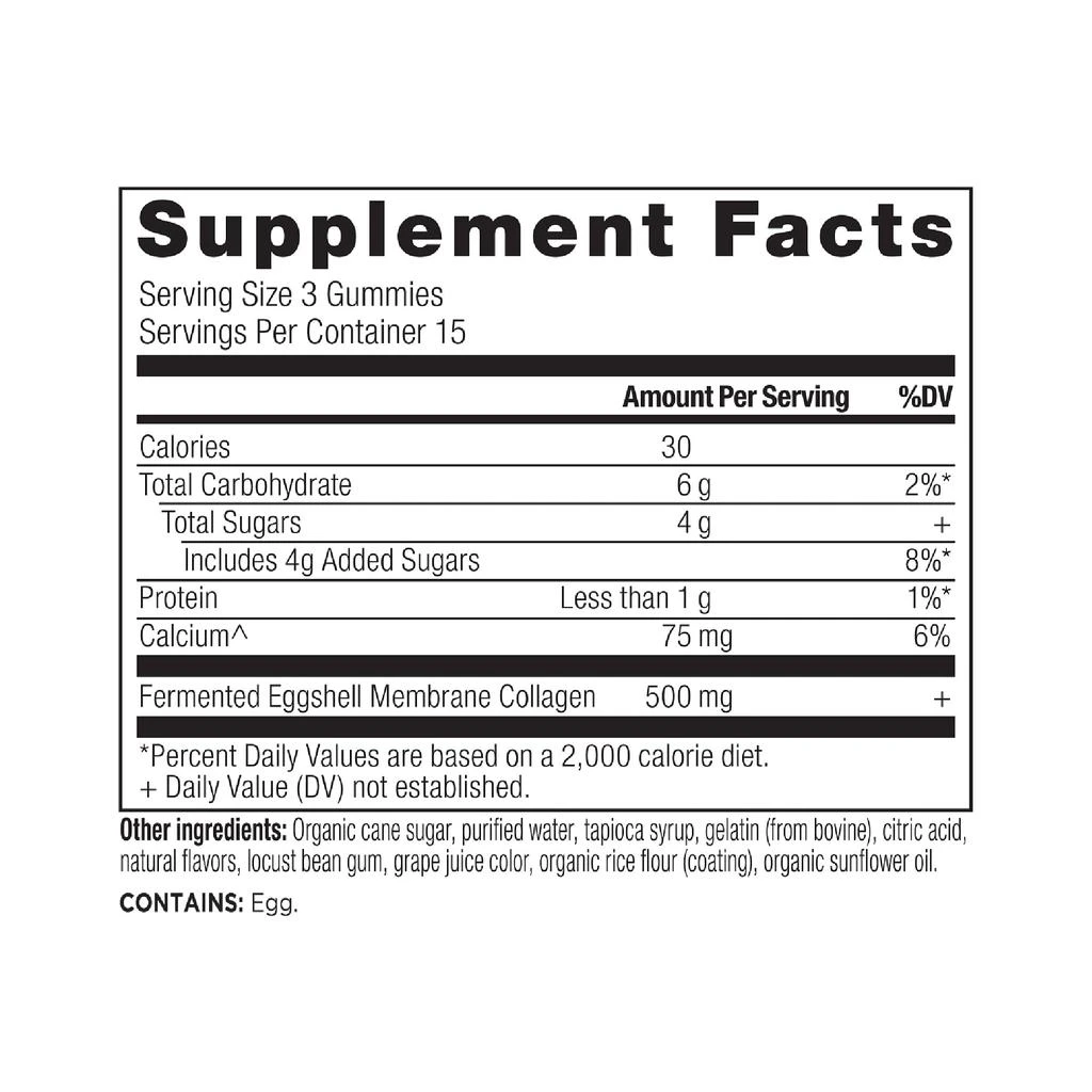 商品Ancient Nutrition|Collagen Peptides | Gummies Mixed Berry (45 Gummies),价格¥509,第2张图片详细描述