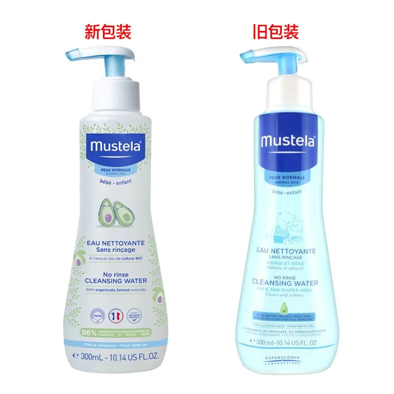 Mustela妙思乐幼婴儿童无皂基免洗洁肤露300ml-500ml 商品