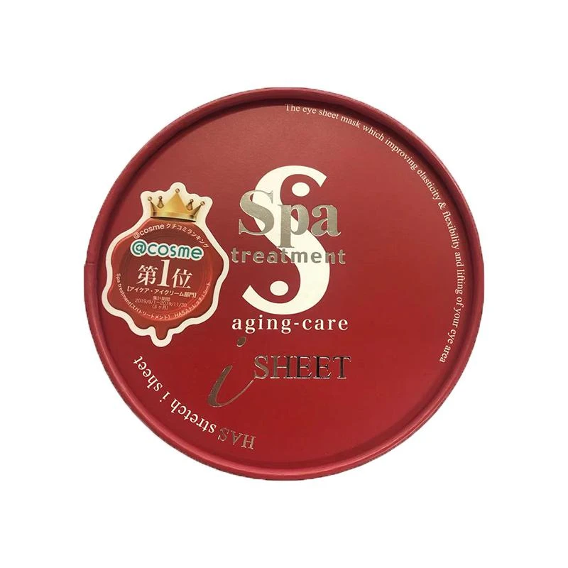 商品[国内直发] Spa treatment|Spa treatment 淡化黑眼圈保湿眼膜 60枚/盒（保质期至2024/10）,价格¥161,第1张图片