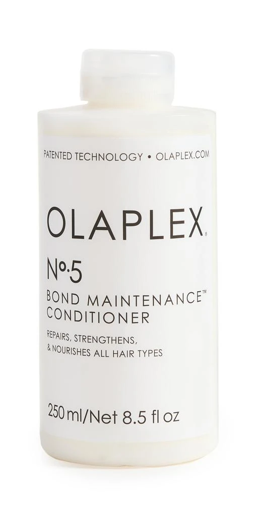 商品Olaplex|OLAPLEX No.5 Bond 修复护发素,价格¥223,第1张图片