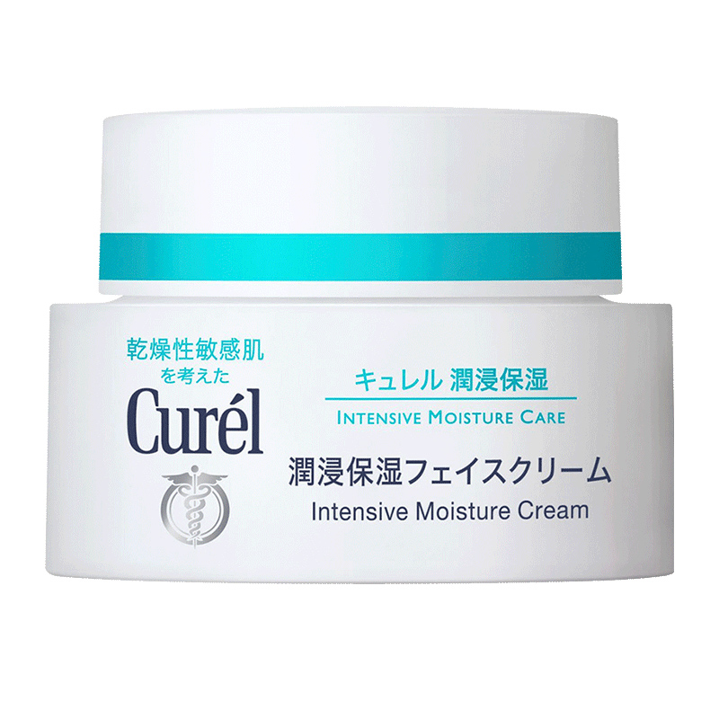 Curel | Curel珂润 润浸保湿补水面霜润肤乳润肤露霜精华滋润敏感肌 152.58元 商品图片