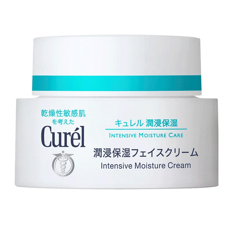 商品Curel|Curel珂润 润浸保湿补水面霜润肤乳润肤露霜精华滋润敏感肌,价格¥157,第1张图片