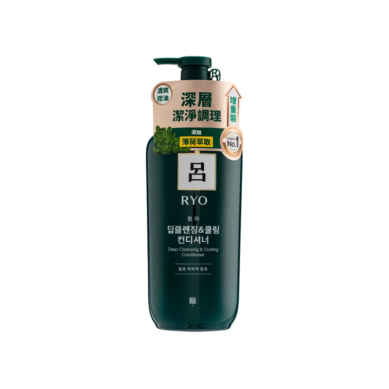 商品[国内直发] RYO|RYO薄荷强效控油润发乳550毫升550ml,价格¥298,第2张图片详细描述