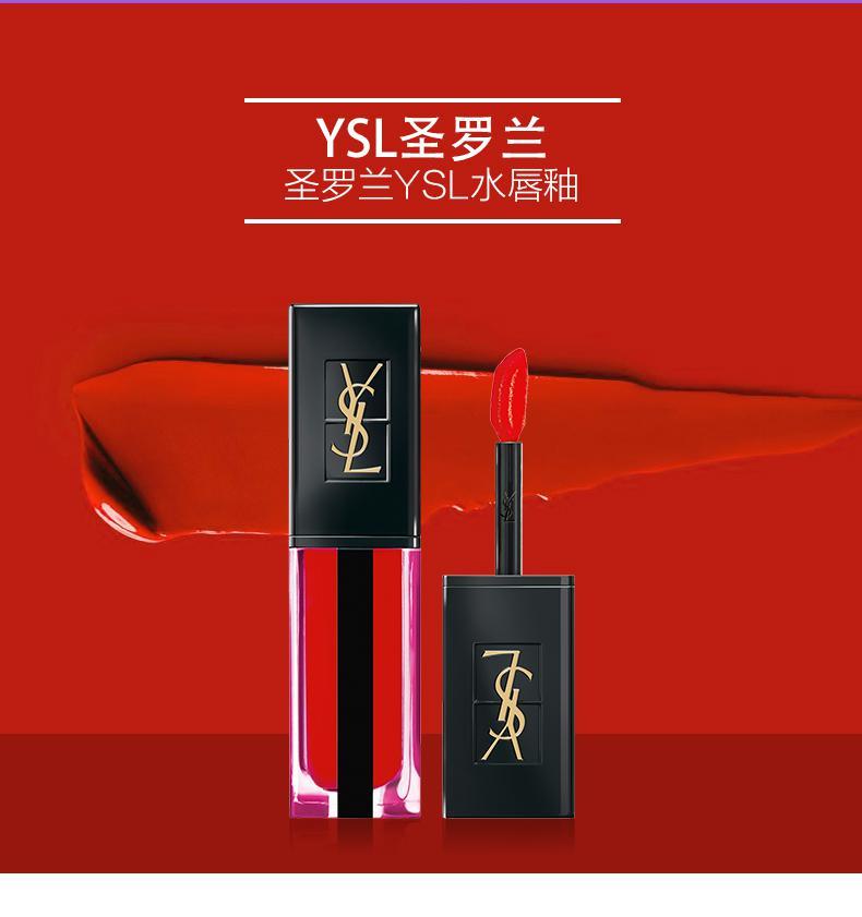 商品Yves Saint Laurent|YSL/圣罗兰柔光水唇釉  提升气色 滋润 易上色 水润亮泽柔光新色 618,价格¥423,第3张图片详细描述