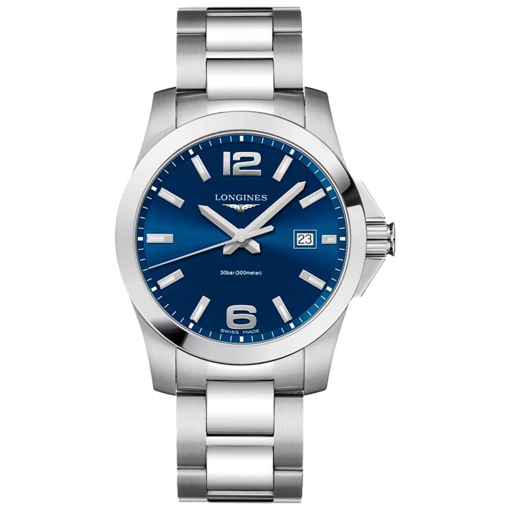Men's Swiss Conquest Stainless Steel Bracelet Watch 41mm商品第1张图片规格展示