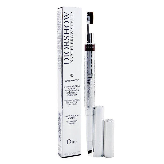 商品Dior|Christian Dior 惊艳造型三角眉笔 - # 03 栗棕色 -03 栗棕色(0.29g/0.01oz),价格¥199,第2张图片详细描述