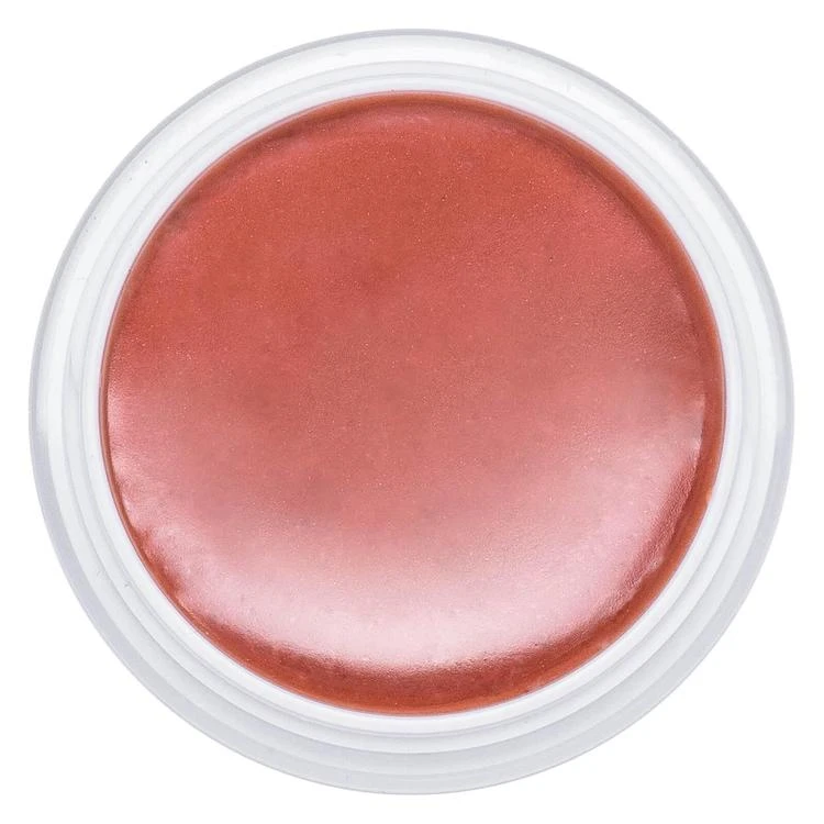 商品EVE LOM|Eve Lom Kiss Mix 护唇膏 - 0.2oz,价格¥193,第2张图片详细描述