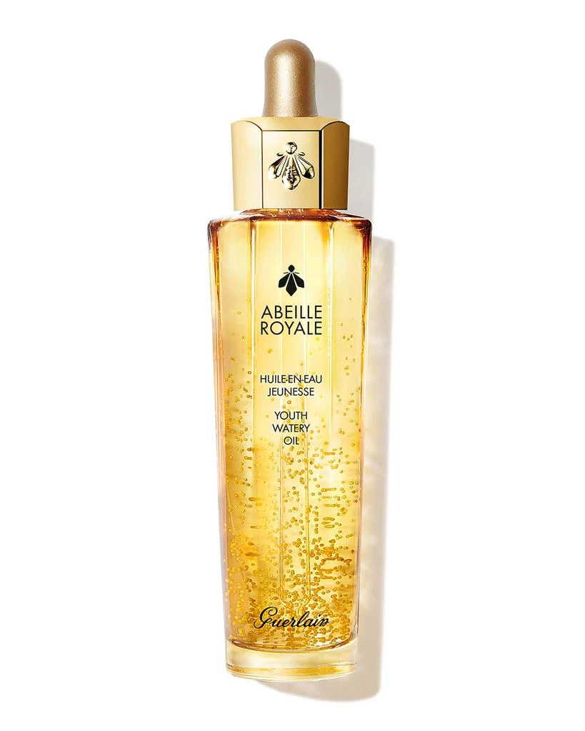 商品Guerlain|帝皇蜂姿修护原蜜 50ml,价格¥1045,第1张图片