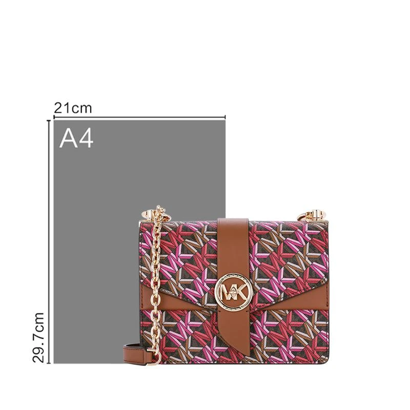 商品[国内直发] Michael Kors|MK 女包 迈克·科尔斯（MICHAEL KORS）卡其色皮质单肩斜挎链条包 32H1GGRC1I BROWN MULTI,价格¥1484,第2张图片详细描述