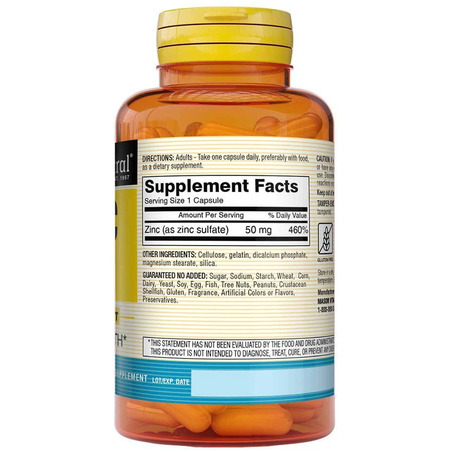 商品Mason Natural|Zinc Sulfate 50 mg Capsules,价格¥39,第3张图片详细描述