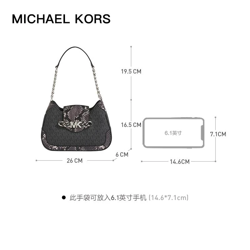 商品[国内直发] Michael Kors|迈克·科尔斯 MICHAEL KORS MK女包,价格¥1492,第2张图片详细描述