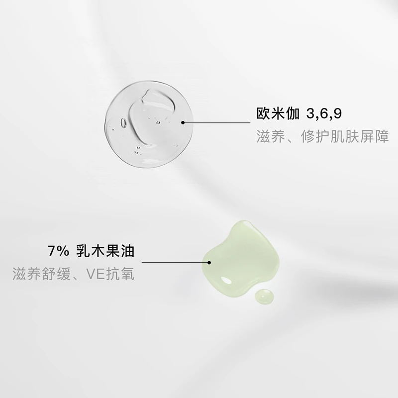 SVR舒唯雅滋润舒缓护手霜50ml 商品