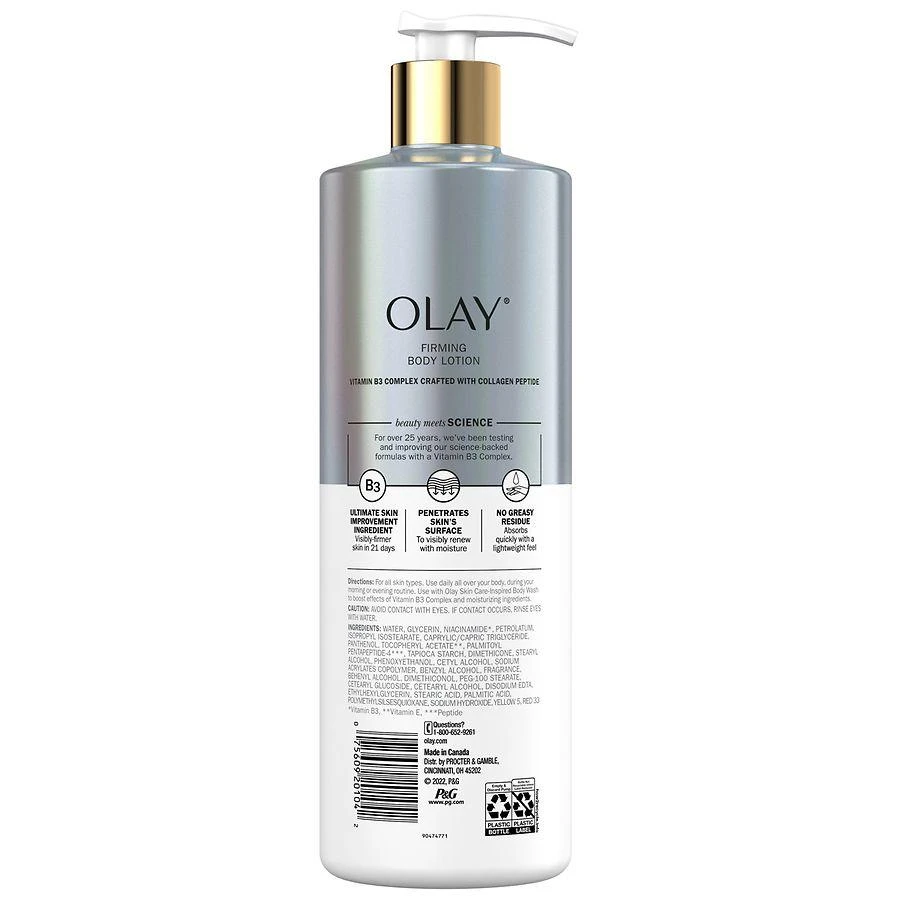 商品Olay|Firming with Collagen Peptide,价格¥110,第3张图片详细描述